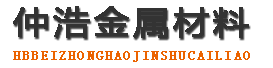 厦门防腐保温钢管,厦门保温钢管厂家,厦门热力保温管道